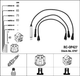 Комплект электропроводки NGK 0797