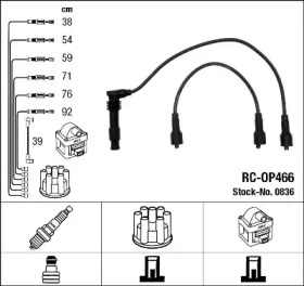 Комплект электропроводки NGK 0836