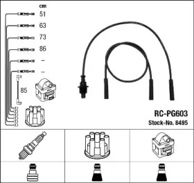 Комплект электропроводки NGK 8495