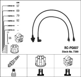 Комплект электропроводки NGK 7399