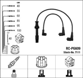 Комплект электропроводки NGK 7111