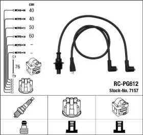 Комплект электропроводки NGK 7157