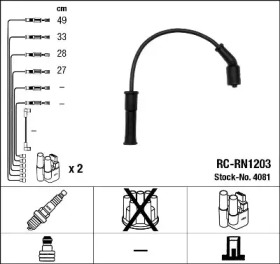 Комплект электропроводки NGK 44305