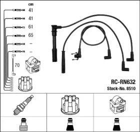 Комплект электропроводки NGK 8510