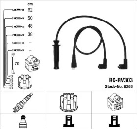 Комплект электропроводки NGK 8268