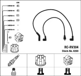 Комплект электропроводки NGK 8269