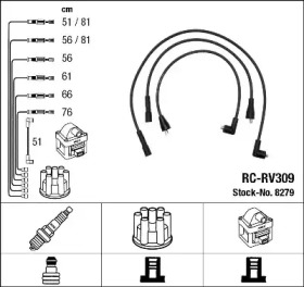 Комплект электропроводки NGK 8279