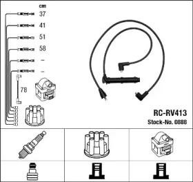 Комплект электропроводки NGK 0888