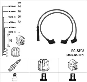 Комплект электропроводки NGK 8073