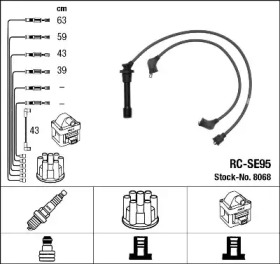 Комплект электропроводки NGK 8068