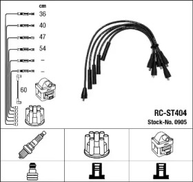 Комплект электропроводки NGK 0905