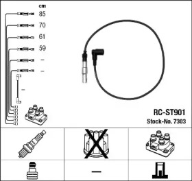 Комплект электропроводки NGK 7303