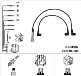 Комплект электропроводки NGK 7313