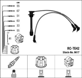 Комплект электропроводки NGK 9617