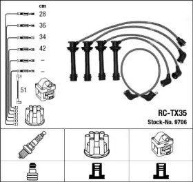 Комплект электропроводки NGK 9706