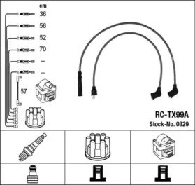 Комплект электропроводки NGK 0329