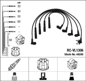 Комплект электропроводки NGK 44249