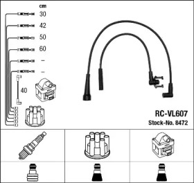 Комплект электропроводки NGK 8472