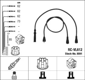 Комплект электропроводки NGK 8891