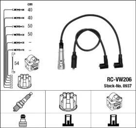 Комплект электропроводки NGK 0937