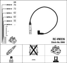 Комплект электропроводки NGK 0966