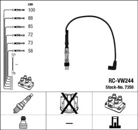 Комплект электропроводки NGK 7358