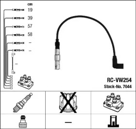 Комплект электропроводки NGK 7044