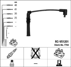 Комплект электропроводки NGK 7704