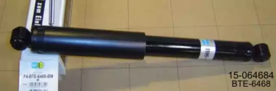 Амортизатор BILSTEIN 15-064684