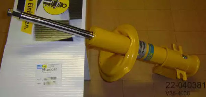 Амортизатор BILSTEIN 22-040381