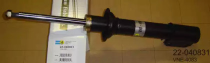 Амортизатор BILSTEIN 22-040831