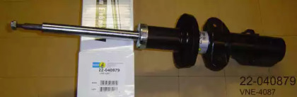 Амортизатор BILSTEIN 22-040879