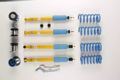 Ходовая часть в сборе BILSTEIN 47-119536