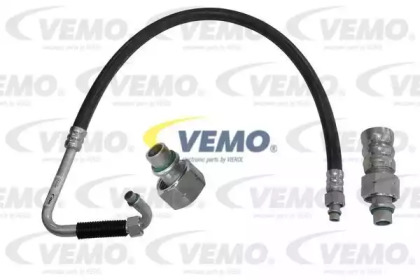 Шлангопровод VEMO V15-20-0001