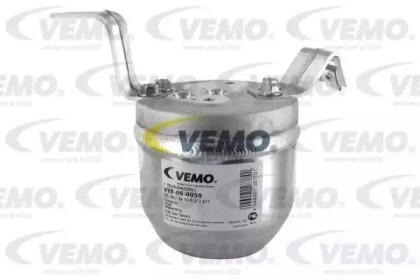 Осушитель VEMO V20-06-0059