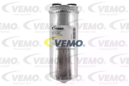 Осушитель VEMO V51-06-0001