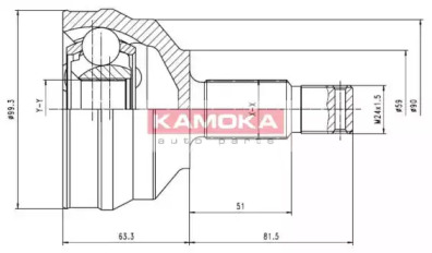 Шарнирный комплект KAMOKA 6698