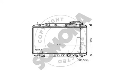 Теплообменник SOMORA 123340B