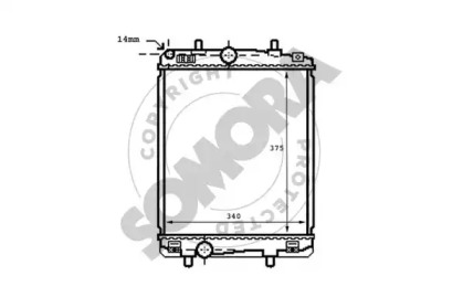 Теплообменник SOMORA 055140A