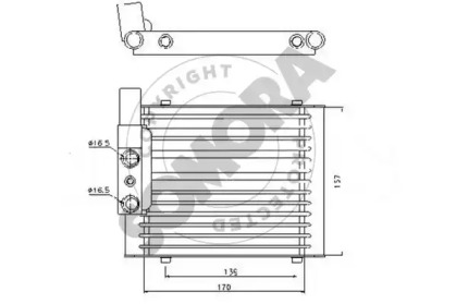 Теплообменник SOMORA 020966
