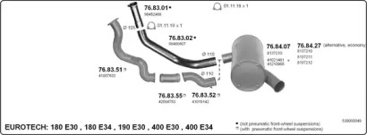 Глушитель IMASAF 539000049