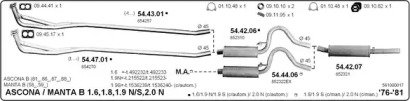 Глушитель IMASAF 561000017