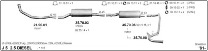 Глушитель IMASAF 563000019