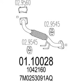 Трубка MTS 01.10028