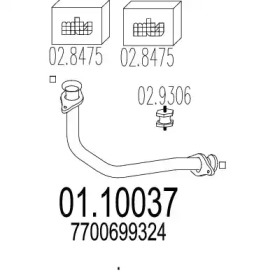 Трубка MTS 01.10037