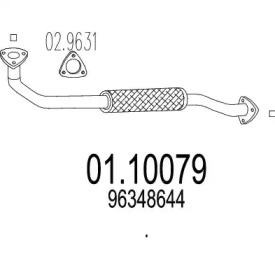 Трубка MTS 01.10079