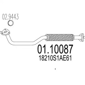 Трубка MTS 01.10087