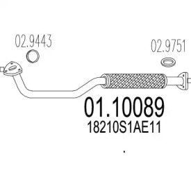 Трубка MTS 01.10089