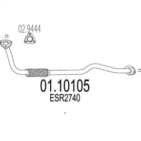 Трубка MTS 01.10105