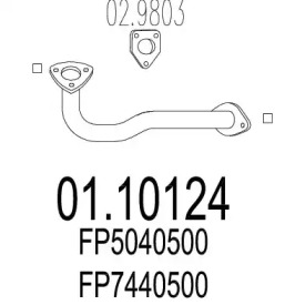 Трубка MTS 01.10124